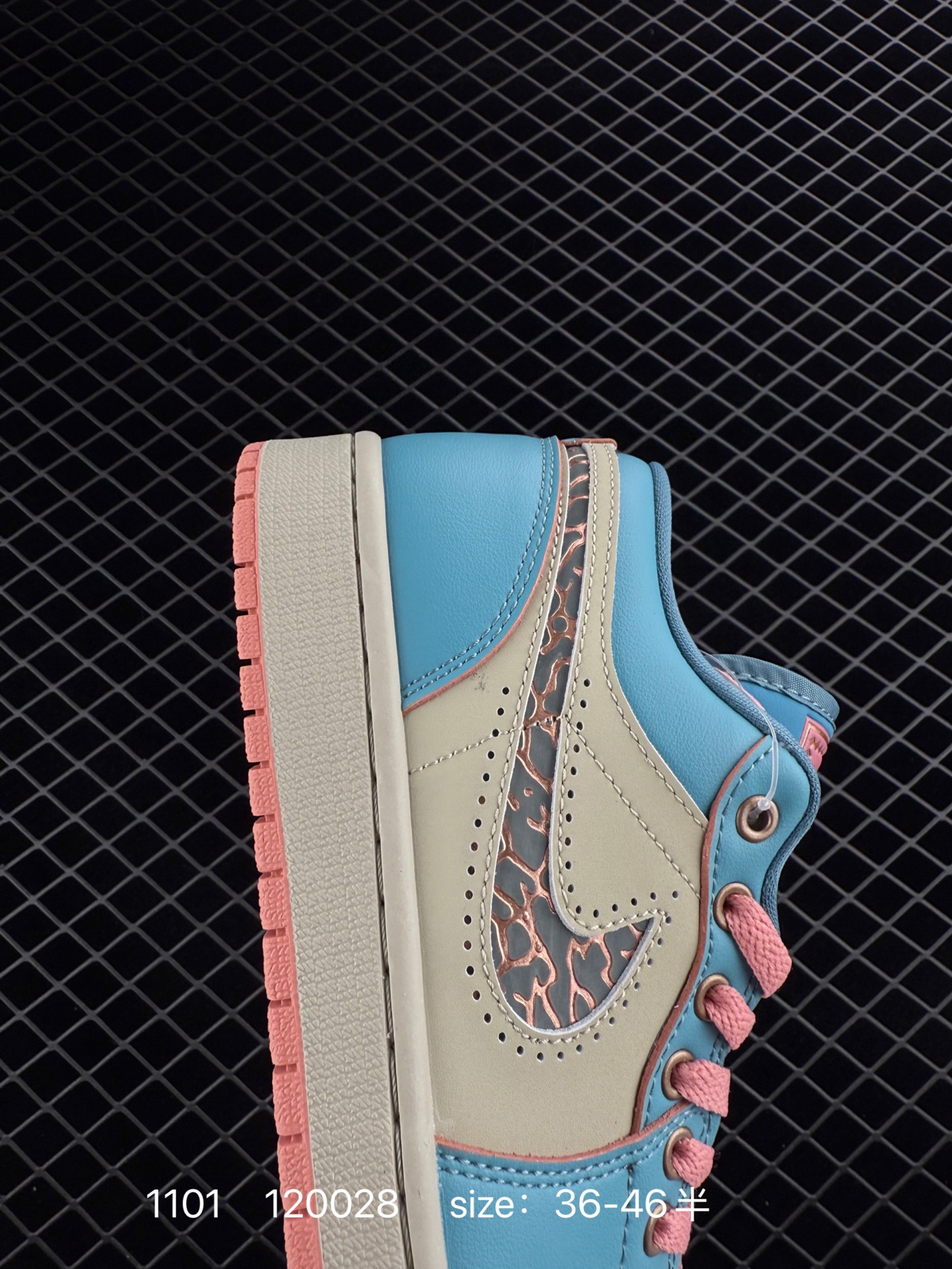 Nike AIR JORDAN 1 LOW SE